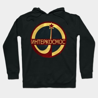 Interkosmos Russian Space Program Logo Hoodie